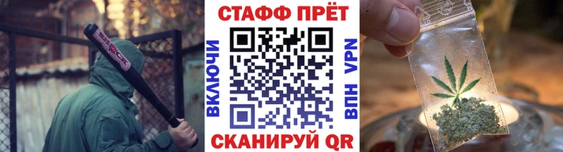 Наркошоп купить Гашиш  МАРИХУАНА  Alpha PVP  Мефедрон  Кокаин  Южно-Сухокумск