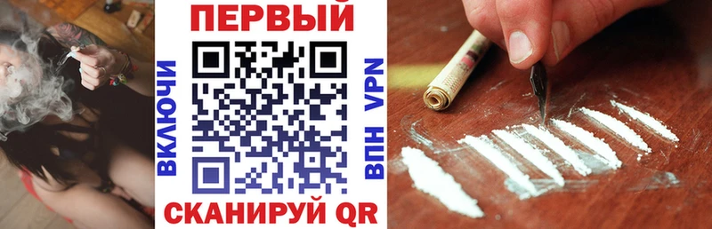 Amphetamine 98%  Купить где  Южно-Сухокумск 