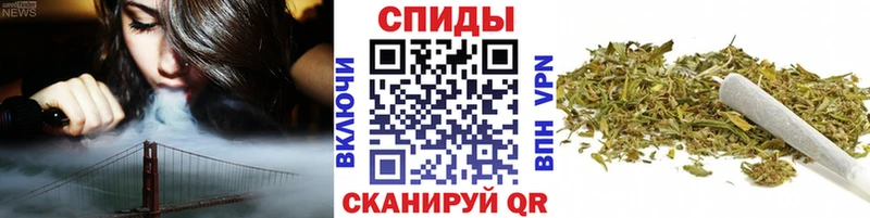 Бутират вода  Купить закладки  Южно-Сухокумск 