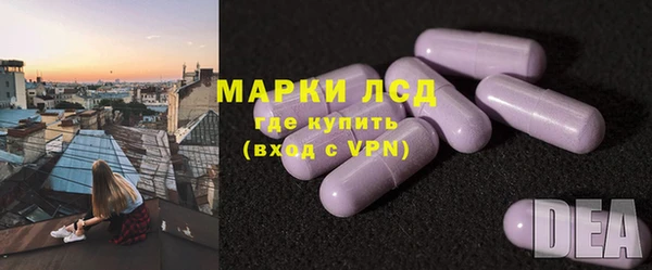 крисы Баксан