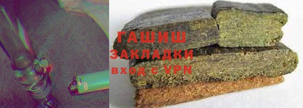 крисы Баксан
