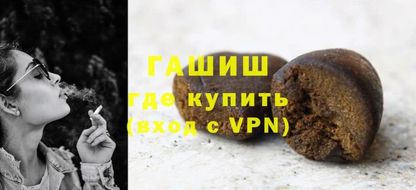мет Балабаново