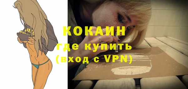 мет Балабаново
