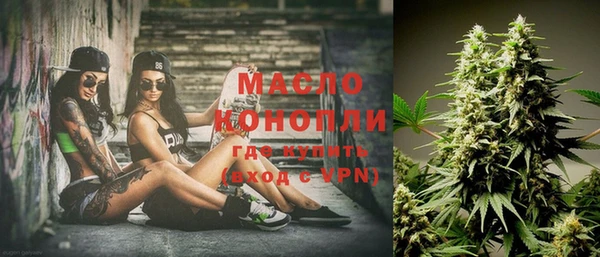 мет Балабаново