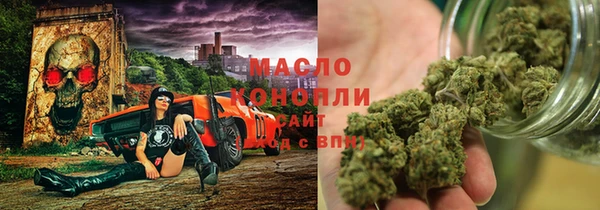 мет Балабаново