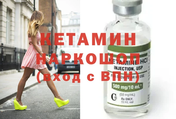 мет Балабаново