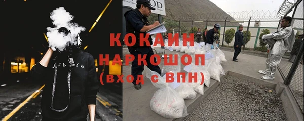 мет Балабаново