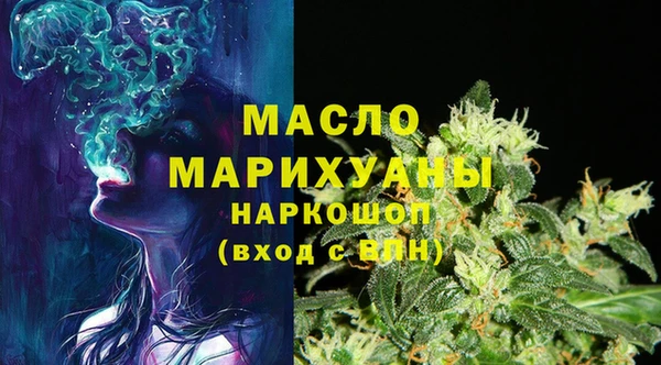 крисы Баксан