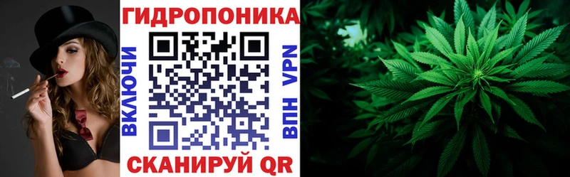 Каннабис марихуана  Купить  Южно-Сухокумск 